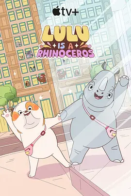 进球的情侣